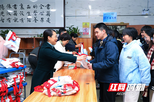 微信图片_20241205161702.jpg 微信图片_20241205161702.jpg