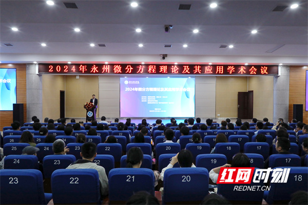 微信图片_20241118152716.jpg 微信图片_20241118152716.jpg