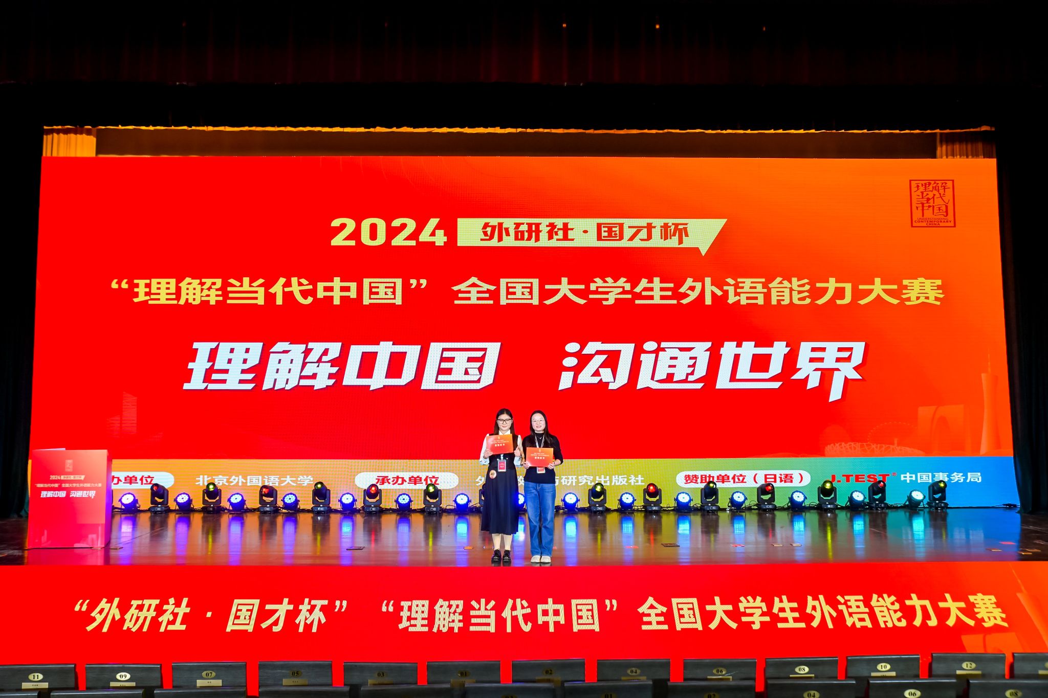 外国语3.jpg 外国语3.jpg