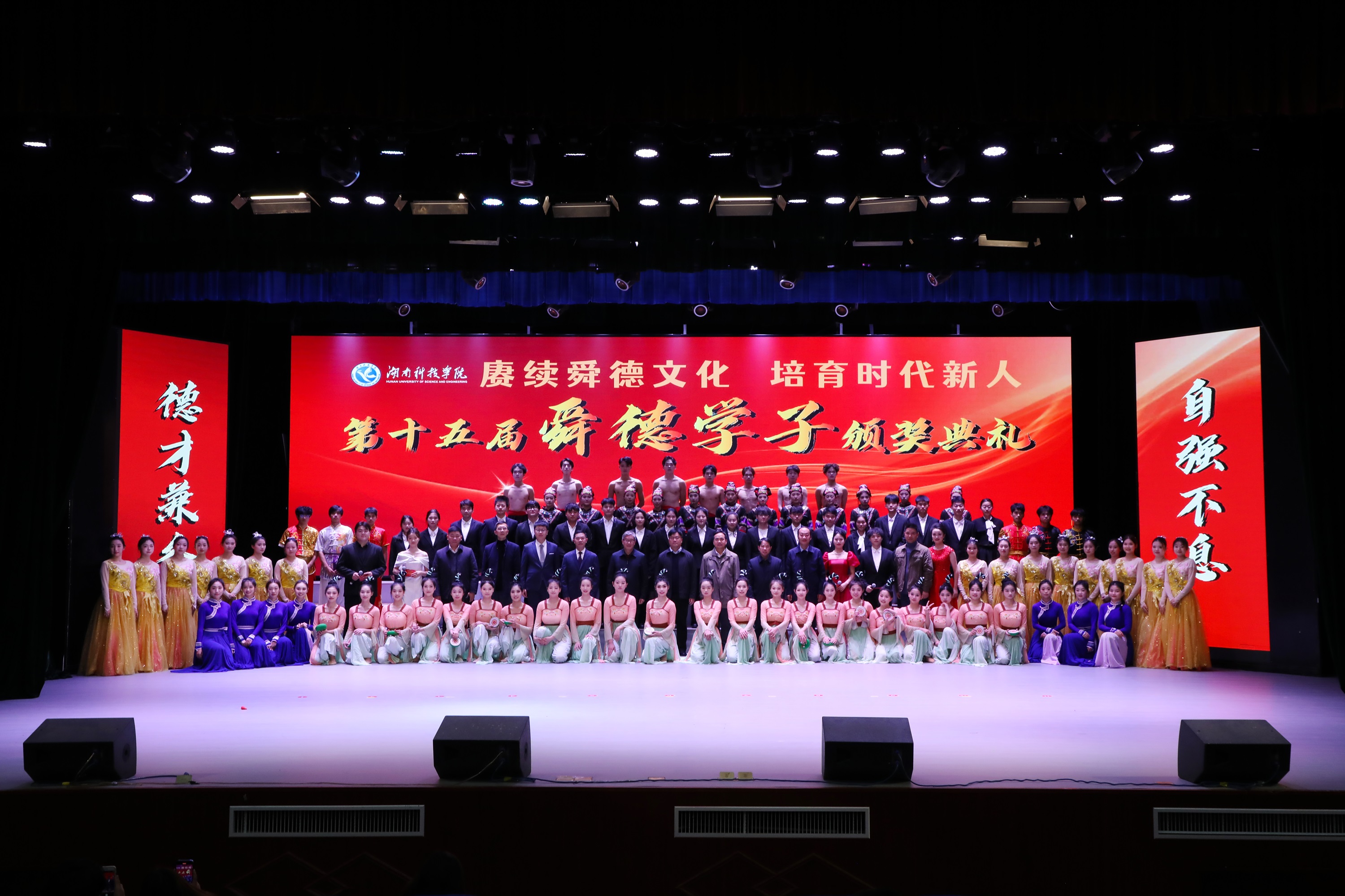 舜德7 - 副本.jpg 舜德7 - 副本.jpg