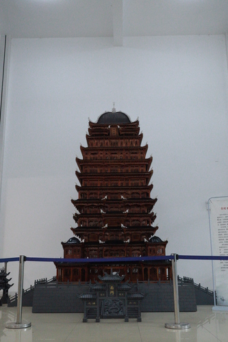 QQ图片20230911084559 QQ图片20230911084559