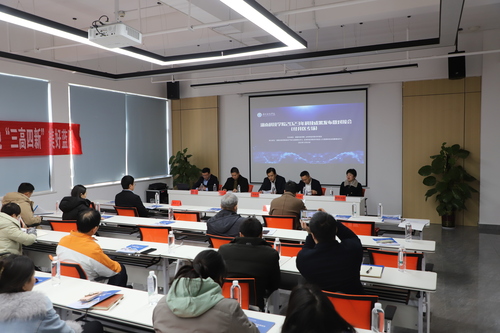 QQ图片20231229085206 QQ图片20231229085206