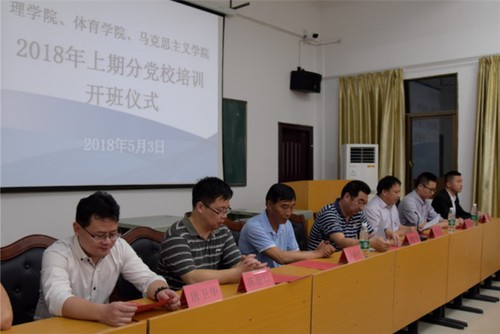 仪式_副本 仪式_副本