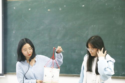 QQ图片20191128130111