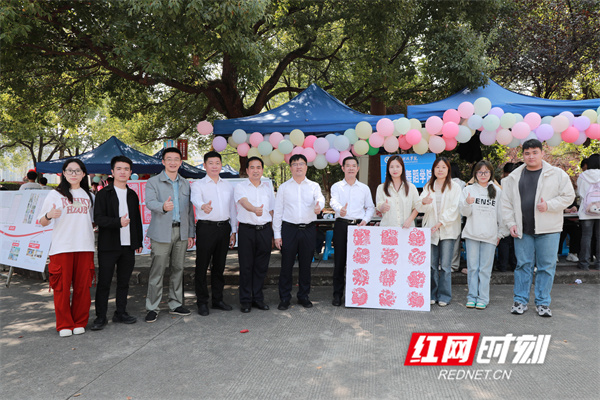 微信图片_20241010171702.jpg 微信图片_20241010171702.jpg