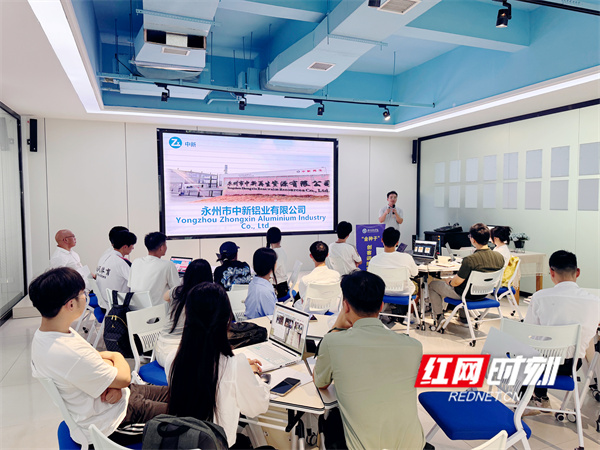 微信图片_20250625112430.jpg 微信图片_20250625112430.jpg