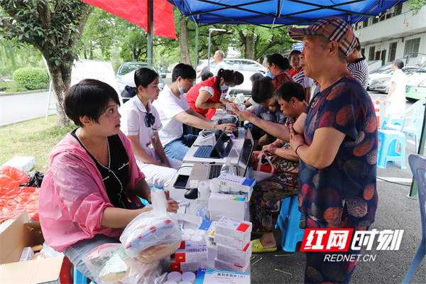 微信图片_20250627113007.jpg 微信图片_20250627113007.jpg