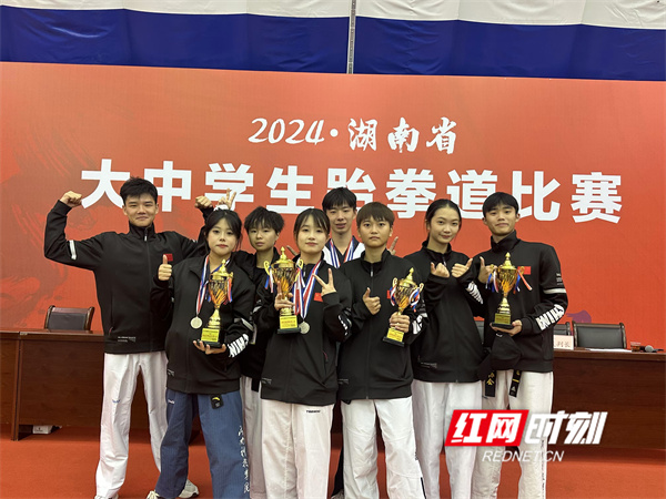 微信图片_20241212155105.jpg 微信图片_20241212155105.jpg