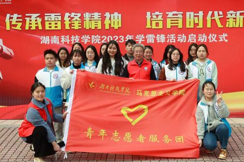 QQ图片20230301230757