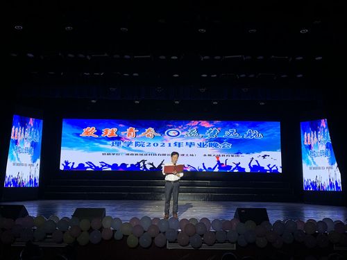 QQ图片20210531191520