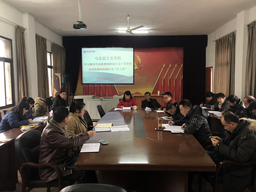 C34B41BCA9E82DCD0C1B2919EEF032D5