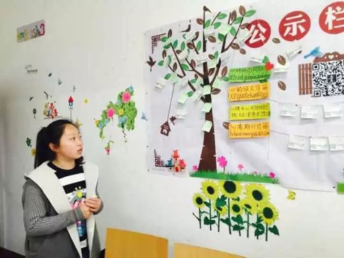 mmexport1524110670001