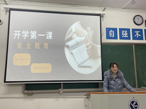 QQ图片20240307090718