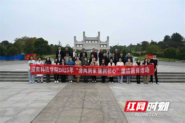 微信图片_20251103100646_213_425.jpg 微信图片_20251103100646_213_425.jpg