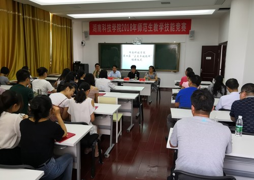 IMG_20180704_153149_副本 IMG_20180704_153149_副本