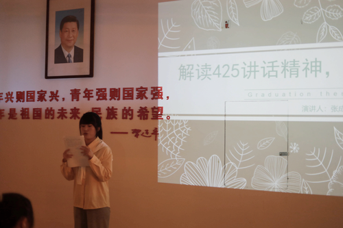 mmexport1653280535292