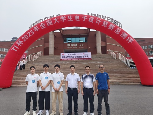 微信图片_20230919160121 微信图片_20230919160121