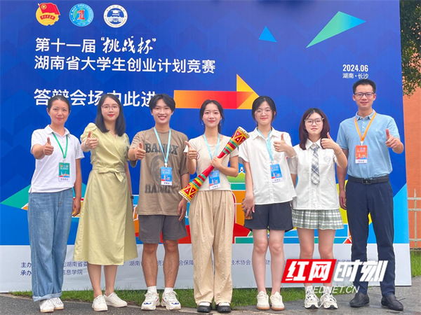 ????_20240702152540.png ????_20240702152540.png