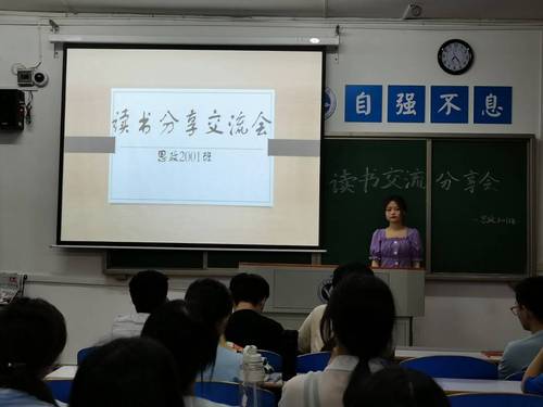 4F39BFC1A11ED1C528DA5491BAD03623