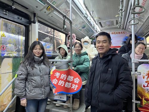 QQ图片20231224223353