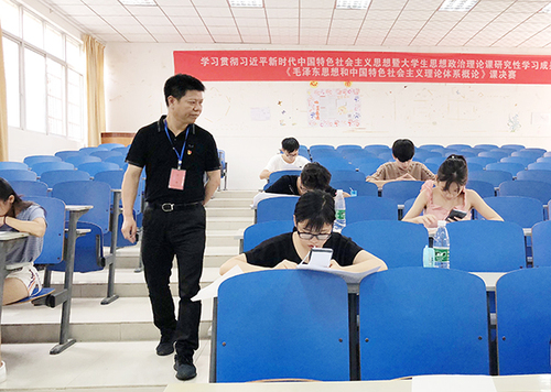 QQ图片20180713111608x