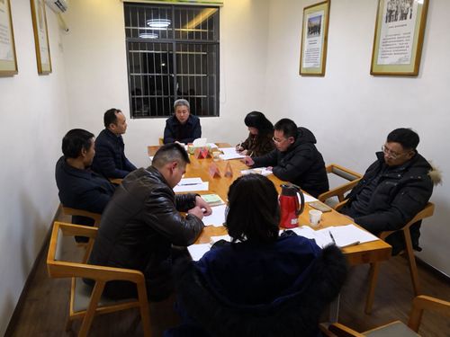 QQ图片20190118234334