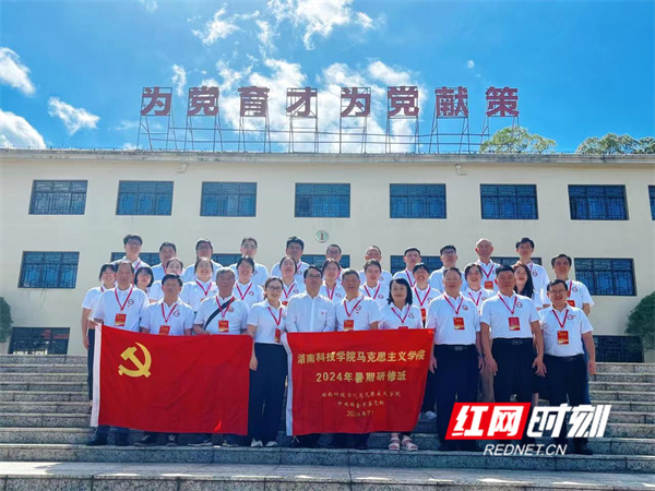 微信图片_20240719091919.jpg 微信图片_20240719091919.jpg