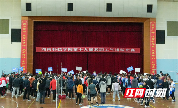 微信图片_20241104153542.jpg 微信图片_20241104153542.jpg