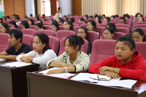 江永县旅游从业人员培训班 (4)