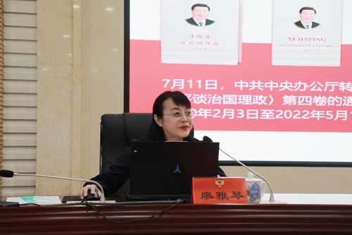 微信图片_20230905084610 微信图片_20230905084610