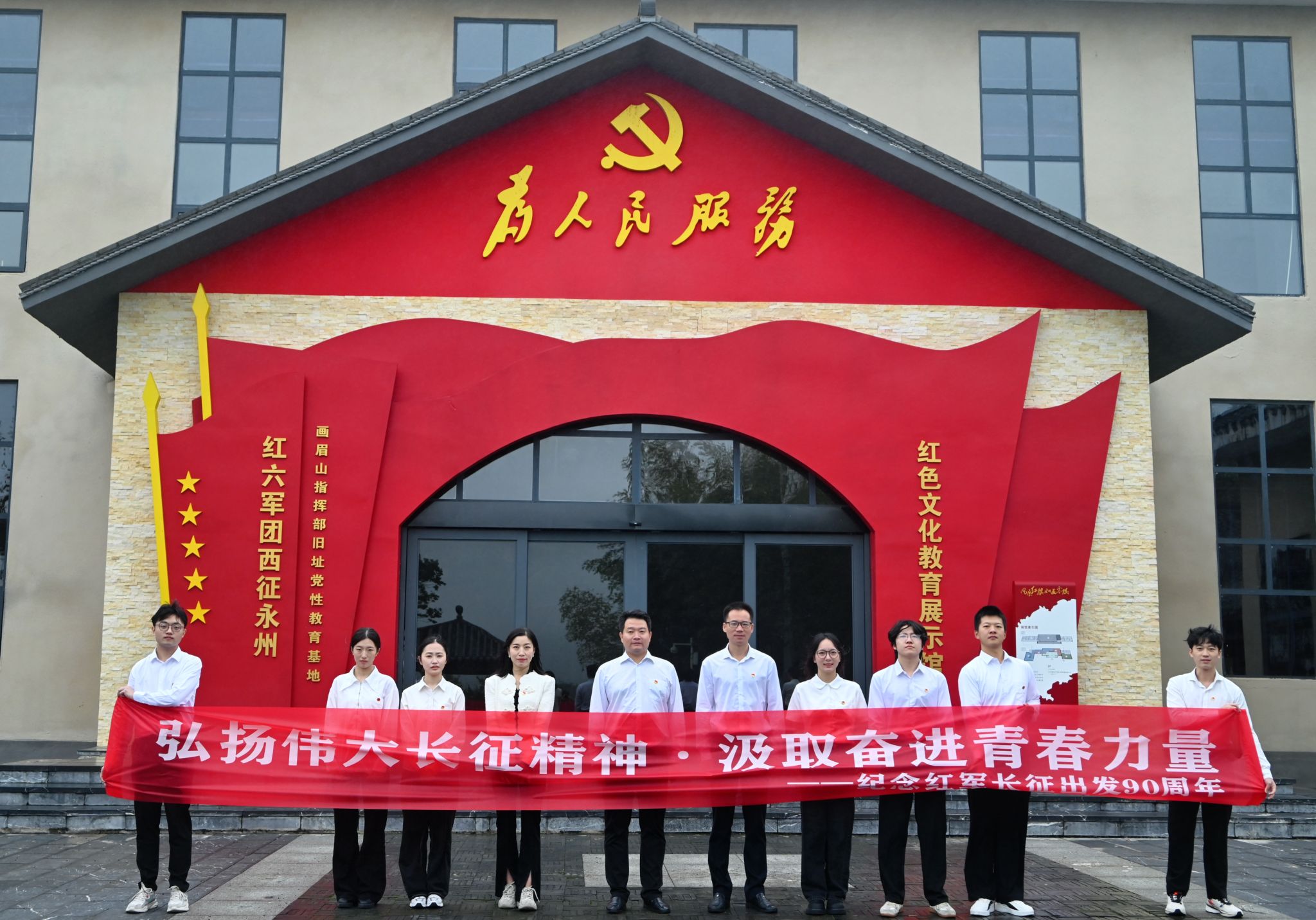 长征1.jpg 长征1.jpg