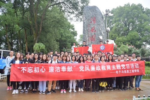 QQ图片20180604082954 QQ图片20180604082954