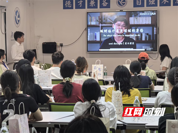 微信图片_20250519164446.jpg 微信图片_20250519164446.jpg