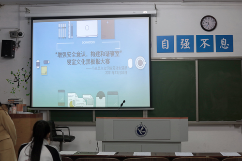 F764F48D8F2AC9F3B797B91F55514486