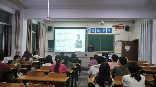 QQ图片20230517160048