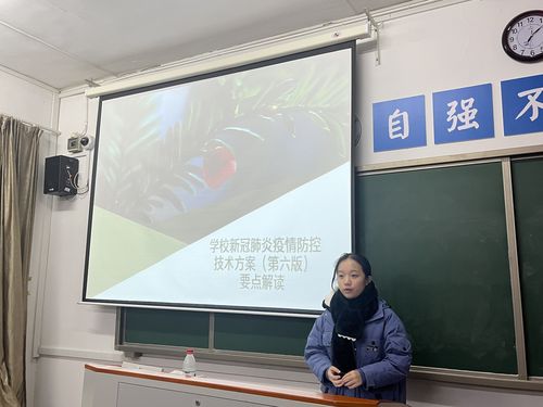 QQ图片20221207132557