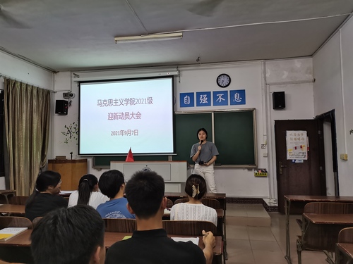 QQ图片20210908230113