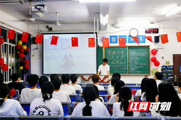 微信图片_20250611110028.jpg 微信图片_20250611110028.jpg