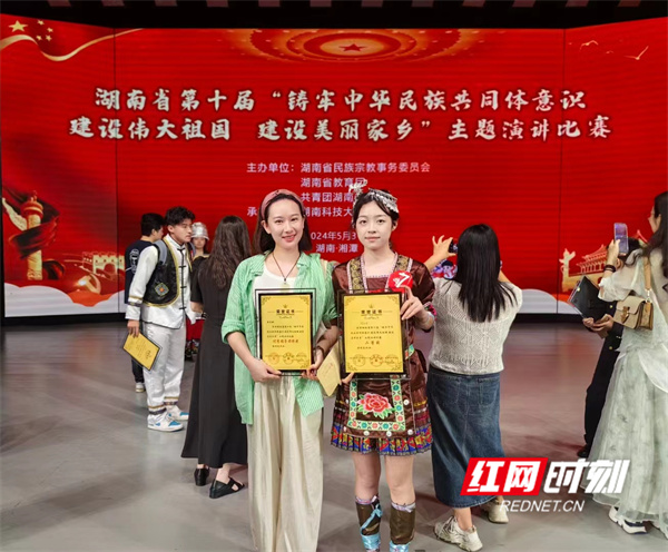 微信图片_20240607095956.jpg 微信图片_20240607095956.jpg