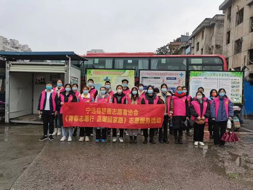 QQ图片20220123084553