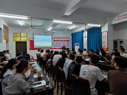 QQ图片20230918162242