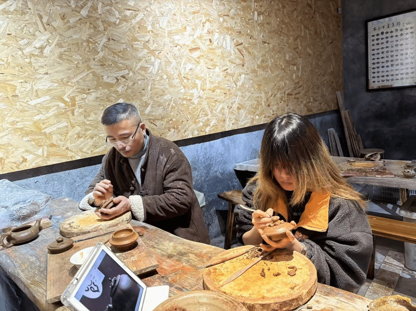 经管1.png 经管1.png