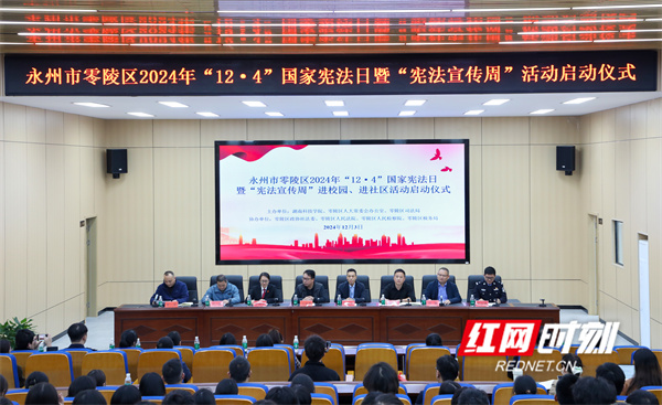 微信图片_20241204191222.jpg 微信图片_20241204191222.jpg