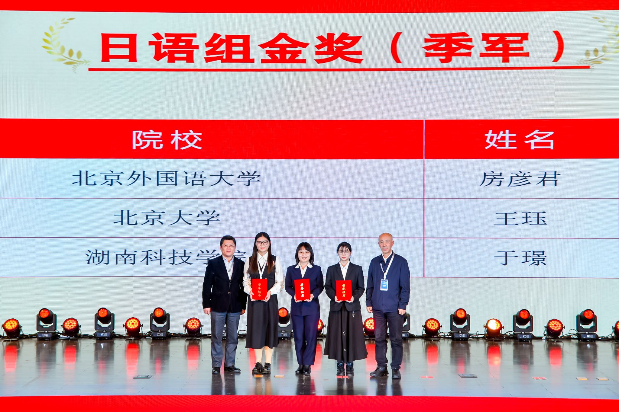 外国语1.jpg 外国语1.jpg