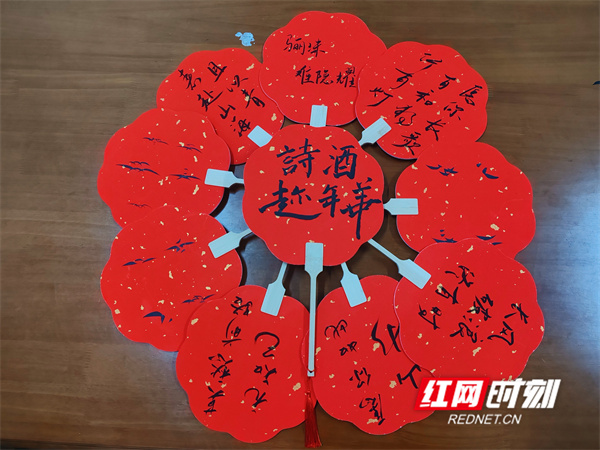 微信图片_20250528170755.jpg 微信图片_20250528170755.jpg