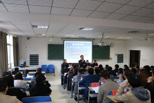 QQ图片20181128102730