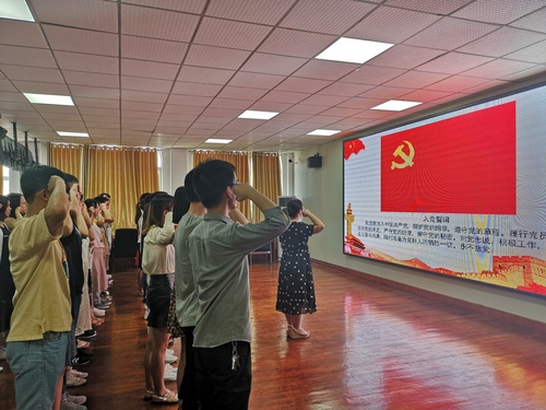 QQ图片20180629095146