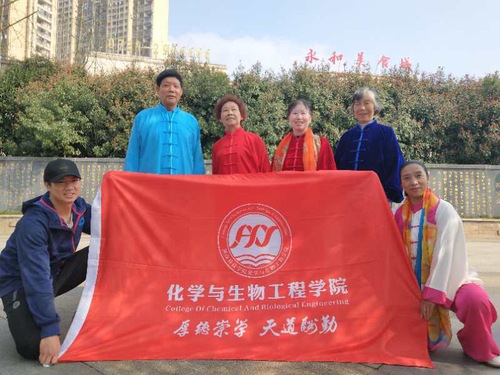 太极拳文化进社区