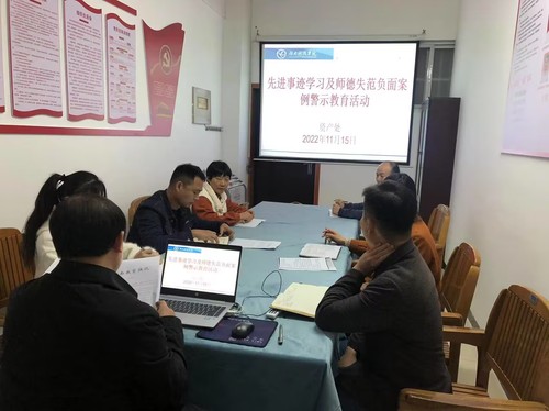 QQ图片20221123160102